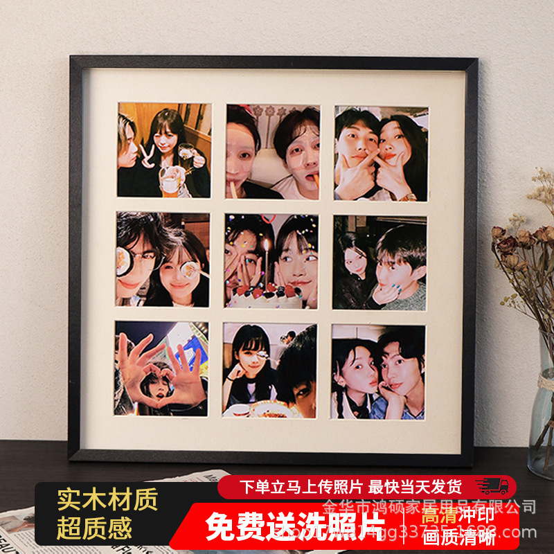 Couple Puzzle Photo Frame Table Photo Customization DIY Printing Chinese Valentine's Day Anniversary Birthday Gift to Make a Large Nine-Square Grid