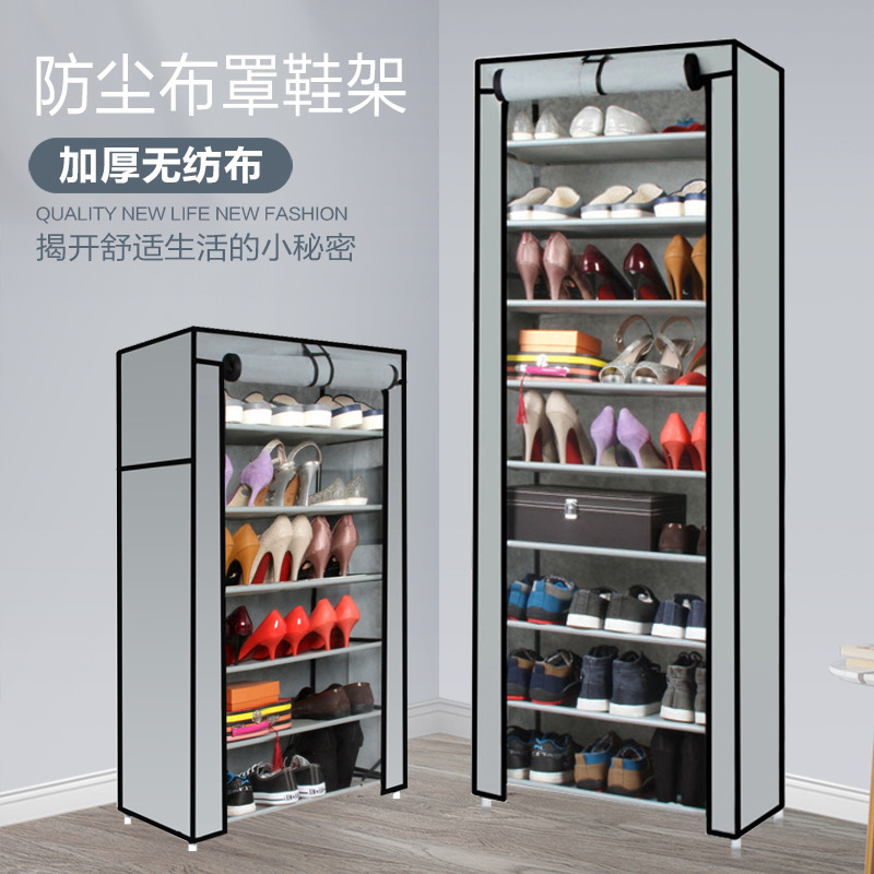 신발장 부직포 신발장 지퍼형 조립식 수납 현대적이고 간단한 가정용 신발장 경제적인 기숙사 신발장