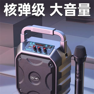 Travel handholds, biophones, bluetooth, high power