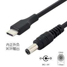 5V�m����֙Cƽ���늾�5.5 2.5mm����3.1 USB-C���D��