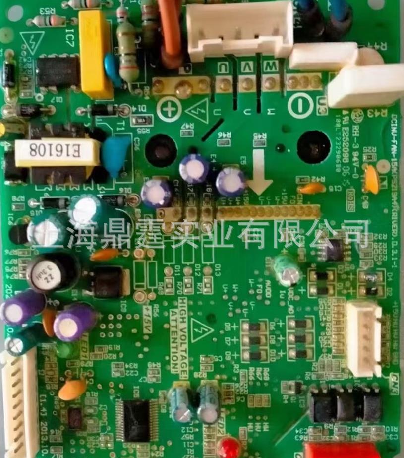 ���ı�Ƶģ�� ME-POWER-50A(IR341)-1ģ��