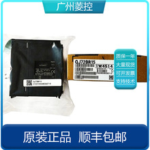 三菱4Mpps兼容型高速计数器模块