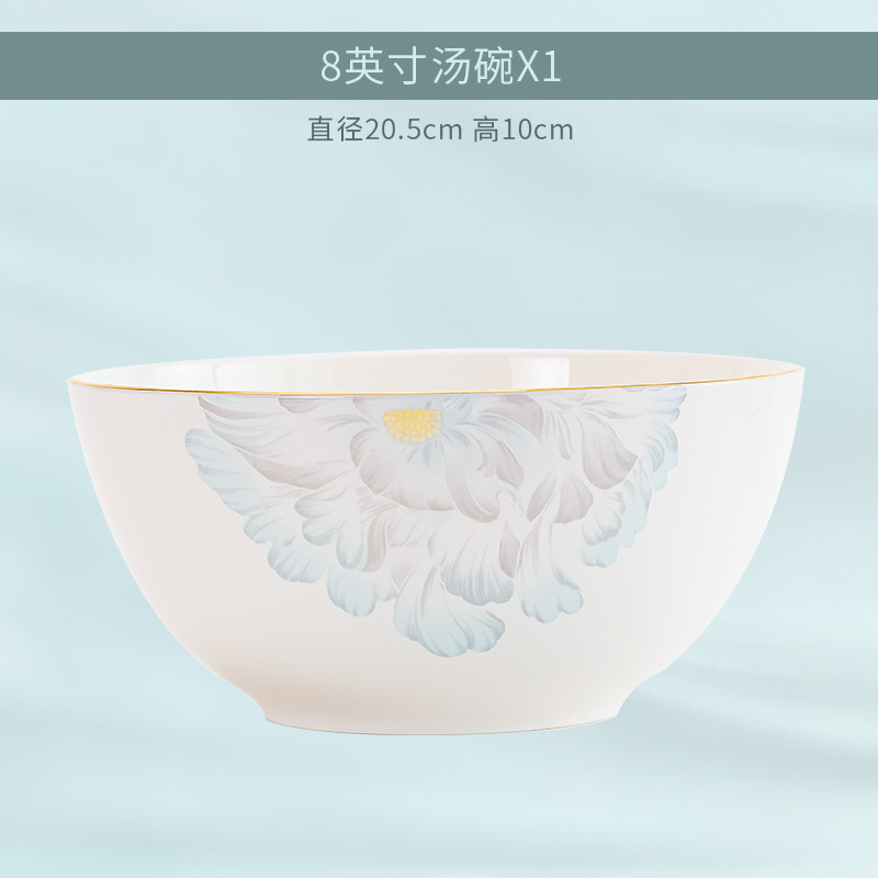 8inch 수프 그릇