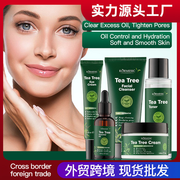 Cross-border KORMESIC Tea Tree Series Tea Tree Series facial care…
