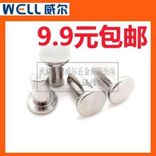 304���P�ƽ�^�T�GB109ƽ�^�����T��Ó��_��� 2/2.5/3/4/5/6/8