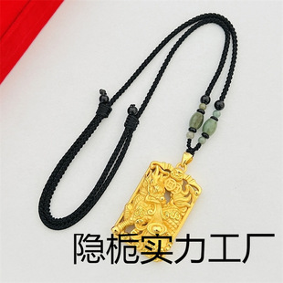 Gold Inlaid Jade Lucky Kirin Pendant Ping An Boys Bring Jade Pendant to Boyfriend Gift Court Style