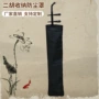 防水防护民族牛津布防尘袋