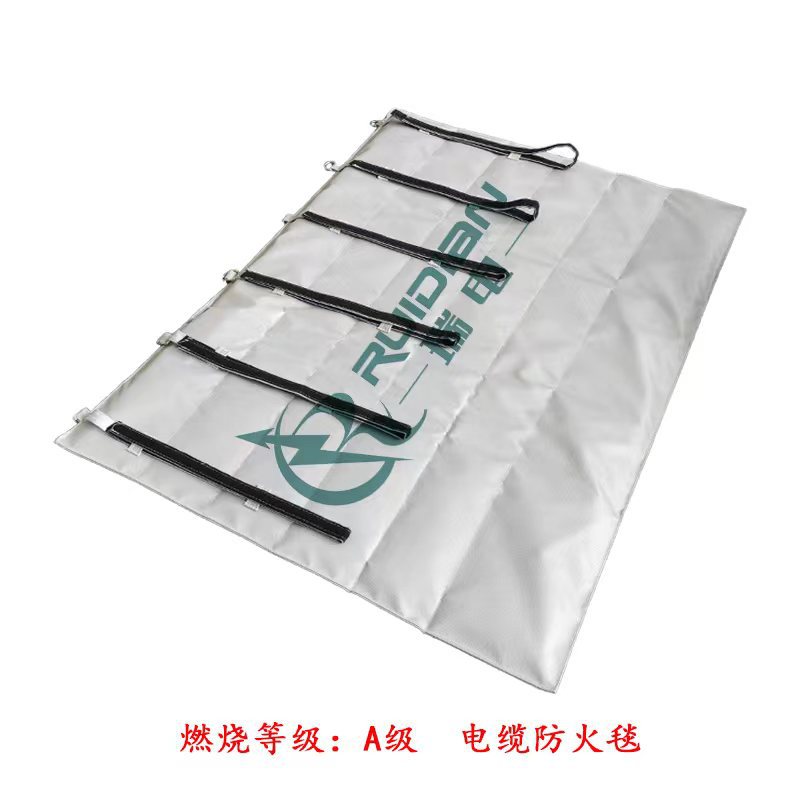 阻燃防火毯 复合220KV陶瓷包覆片 电缆接头防爆毯 经久耐用 瑞电