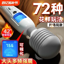 ���Ӱ�Ů�Ԍ��ó��������ο��Ů�ø߳���Ȥ��Ʒav�����޴��Ϲ���