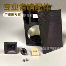 12�����������BLX12����̨������װ����+�������12��ľ������