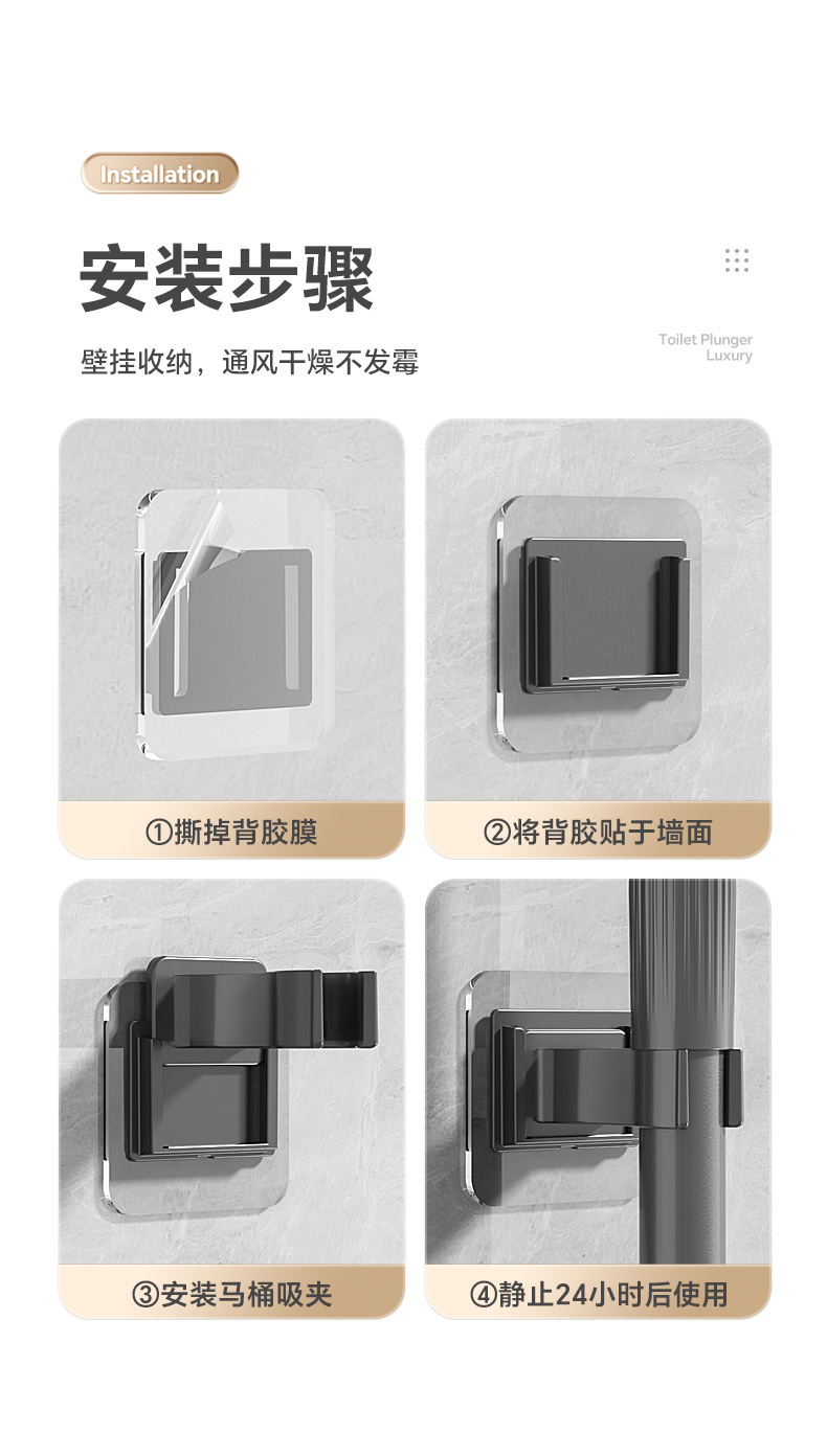 马桶吸 014.jpg