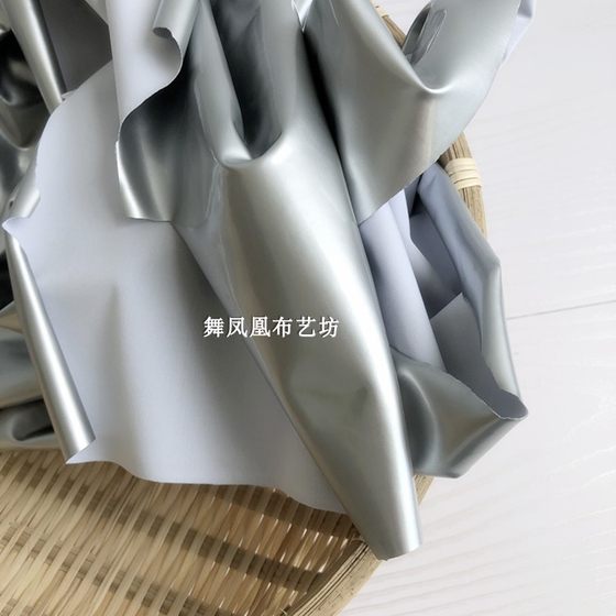 Bright silver High stretch knitted leather cloth-four-sided elastic PU fabric extremely bright extremely smooth mirror leather clothing fabric
