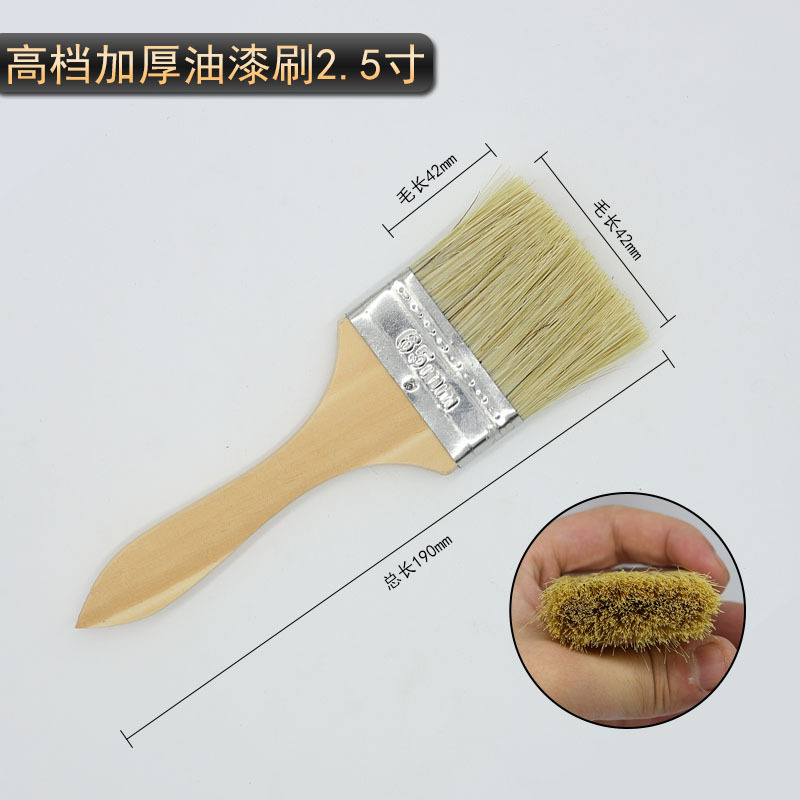 Cepillo de pintura gruesa de alta calidad, cepillo suave que no se cae, cepillo industrial, cepillo pequeño, cepillo duro, cepillo de aceite