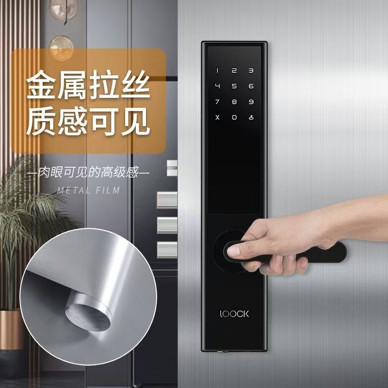 拉丝金属膜电梯门桥厢翻新贴纸冰箱橱柜改色膜自粘防水防油耐刮