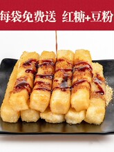 �t�����ΰ��Ʒ���ʳ�����Ĵ��خa��Ŵ���ֹ���ʳС�����
