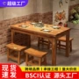 饭店实木烧烤碳化餐桌椅