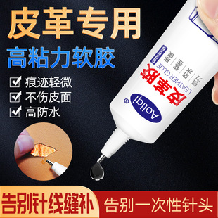 Ƥ���z����͸����ˮϴճƤ��Ƥ��ɳ�lƤ�ߌ���ճ�τ�ܛ���zˮ