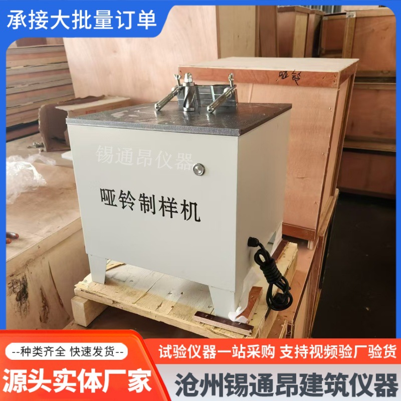 微信图片_20250602162247