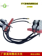 ���Ͱl늙C�M���̼ˢ֧�܎�������10KW15KW20KW24ǧ������ˢ