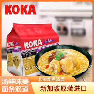 ������ը���¼����M��KOKA���ζ������췽����340g���ȿ������l