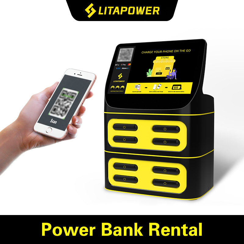 WIFI4G share Powerbank rental station charging sharing - Buy from 1688 via JTL Global