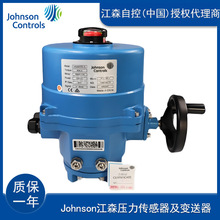 ��ɭ����ִ����VA301CDC-Cԭװ�綯����������
