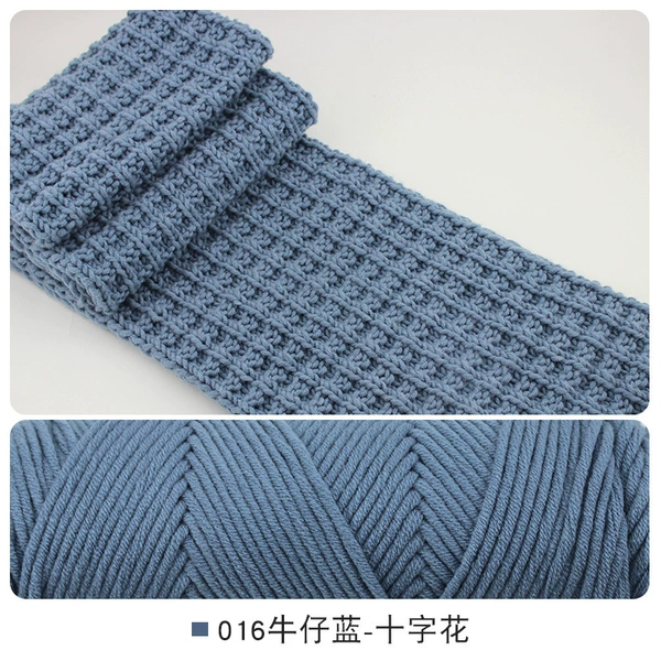 016 denim blue