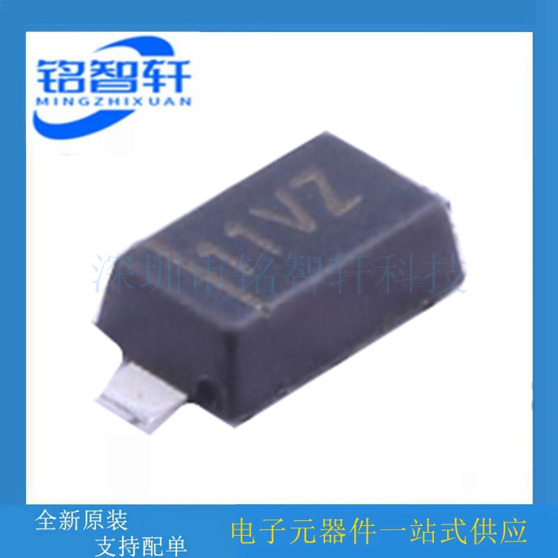 MMSZ11VCW 丝印11VZ SOD123 11V±5% 500mW 稳压二极管 原装全新