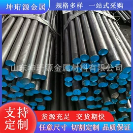 扁钢;工业圆钢;镀锌带钢