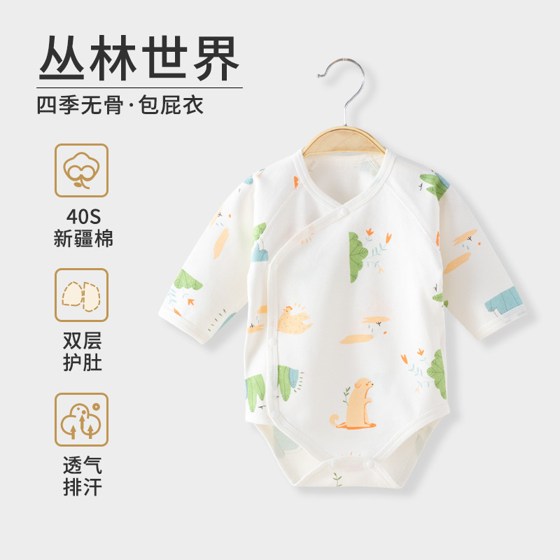 Bebé recién nacido vaina algodón recién nacido bebé primavera y otoño invierno ropa manga larga tocando fondo sin hueso mono mameluco