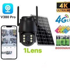 V380单目4G太阳能摄像机户外SolarCamera语音对讲高清夜视