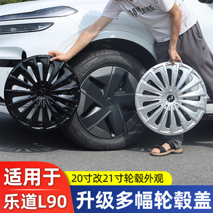 �����ε�혷��L90݆ݞ�wL90݆ݞ���b�L90���b������Ʒ݆Ȧ