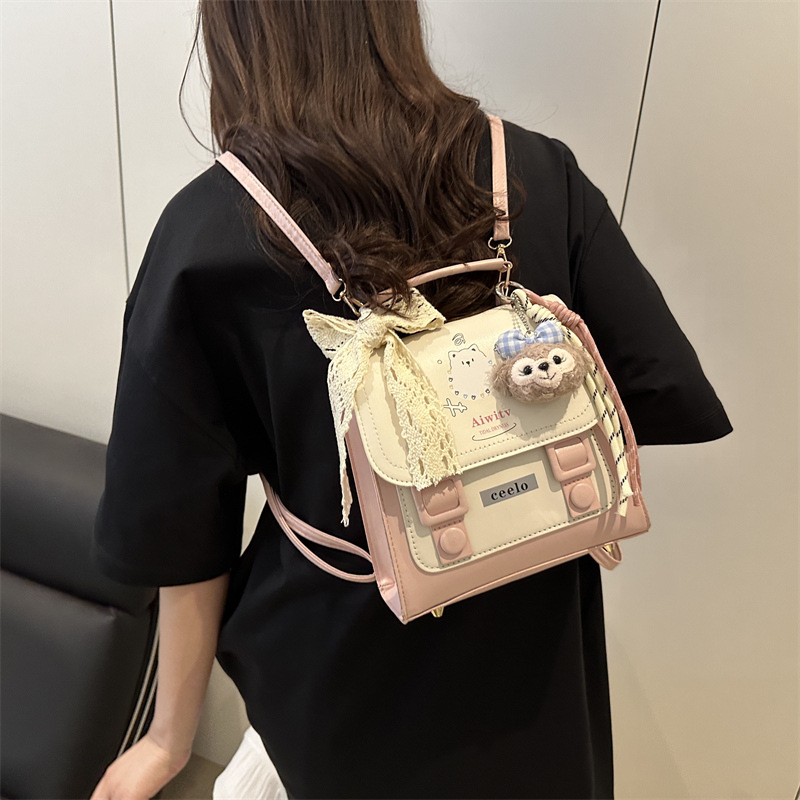 Women's Is Cute And Simple, A Versatile Everyday Backpack, Niche Handbag, Fashionable Trendy Uniform Bag, Casual_voghion.com