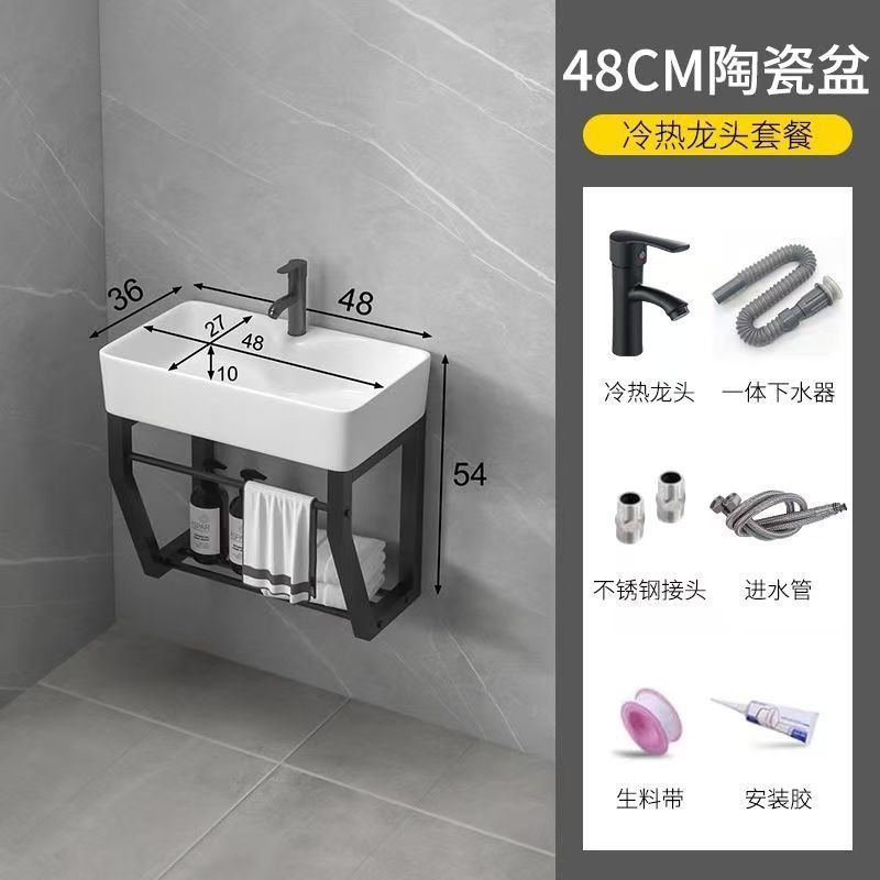 小户型挂墙式不锈钢支架台面陶瓷洗漱水池悬挂壁式家用简约洗手盆|undefined