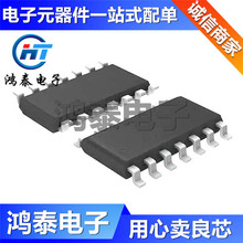 TL3474IDR TL3474I ��·���D�Q�ʆ��Դ�\��Ŵ���оƬ IC SOP-14