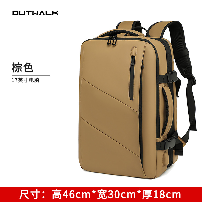 Mochila de expansión transfronteriza de negocios mochila impermeable bolsa de viaje multifuncional bolsa de ordenador portátil mochila de los hombres bolsa de los hombres
