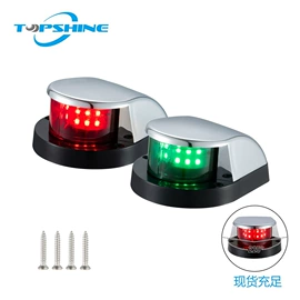 其他汽车改装;尾灯;车身及附件