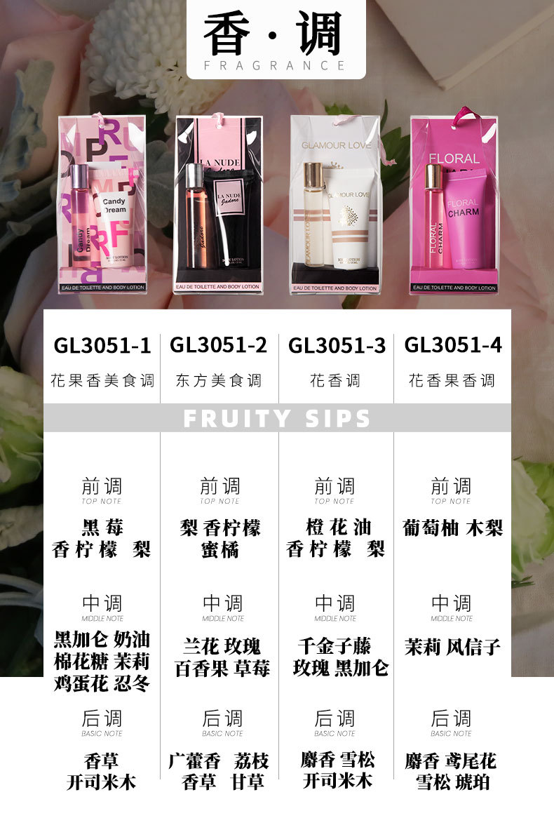 38D049-1-38D049-2--38D049-3-38