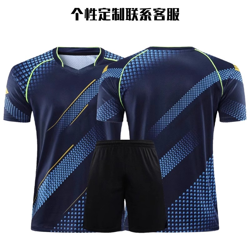 Jornada de tenis de mesa masculina y femenina marlon Fan Zhendong equipo nacional de entrenamiento de juego ropa de equipo infantil de secado rápido personalizada