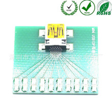 ����10P����MINI 10Pĸ���B����MINI USB 10P�A��T-051����ĸ��