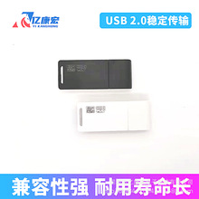 �S������ȫ�ySY-368֧��TF+SD������һ�๦���x����USB�x�����F؛