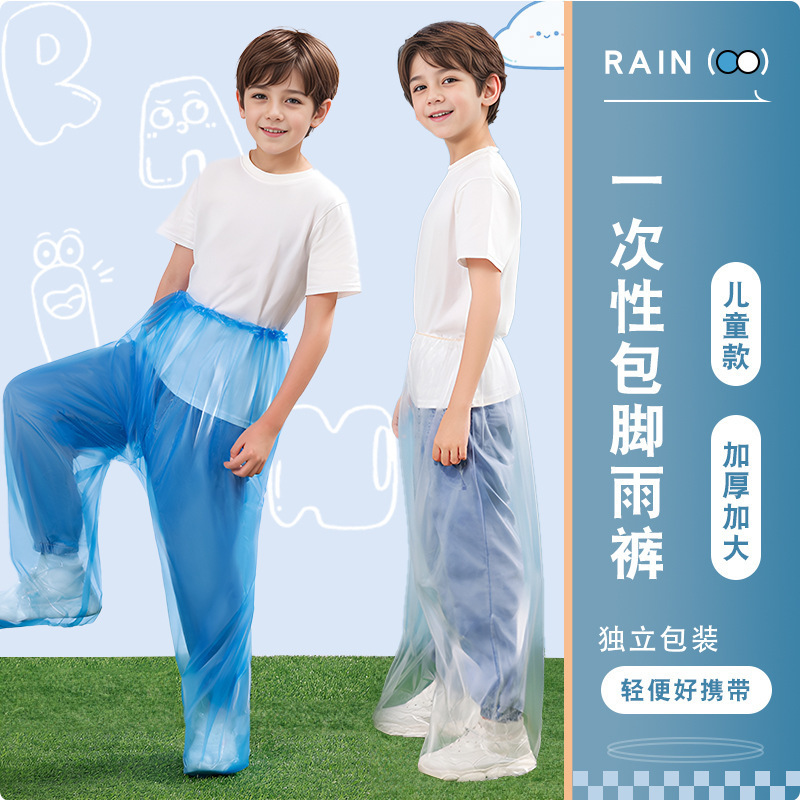 Children's Disposable Rain Pants with Shoes, Rain Pants Lower Body Foot Covers, Waterproof Large Size Thickened Full-Body Rafting Split Raincoat