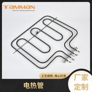 �S�Ҷ���늟���ΰl��ܺ決늿���ӟ�ܰ��θɟ����t늿��t�ӹ�