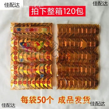 ��Ʒ��Ԫ����l��u�y����ڤ�ż��X������Ʒ��ȫ����������Ʒ���l