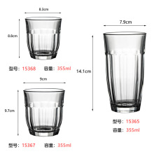 酒店餐厅古典烈酒杯商用饮料果汁耐高温玻璃泡茶水杯拿铁咖啡杯子