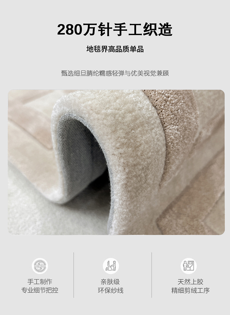 厂家直供客厅地毯ins北欧家用卧室条纹床边毯客厅沙发茶几地垫