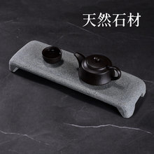 ���Ï͹��L�и���ʽ��̨С�����B����ʯ�^�س�̨��Ȼʯ���ֹ���P