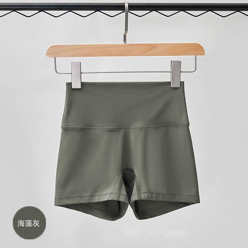 пепел морских водорослей