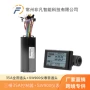 改装35a36v48v52v三模配件