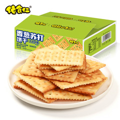 Laoshiren chive soda biscuits whole box green onion salty sugar-free combed casual breakfast snacks wholesale
